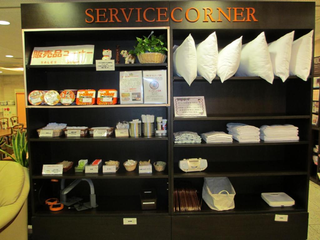 Ace Inn Kariya Luaran gambar